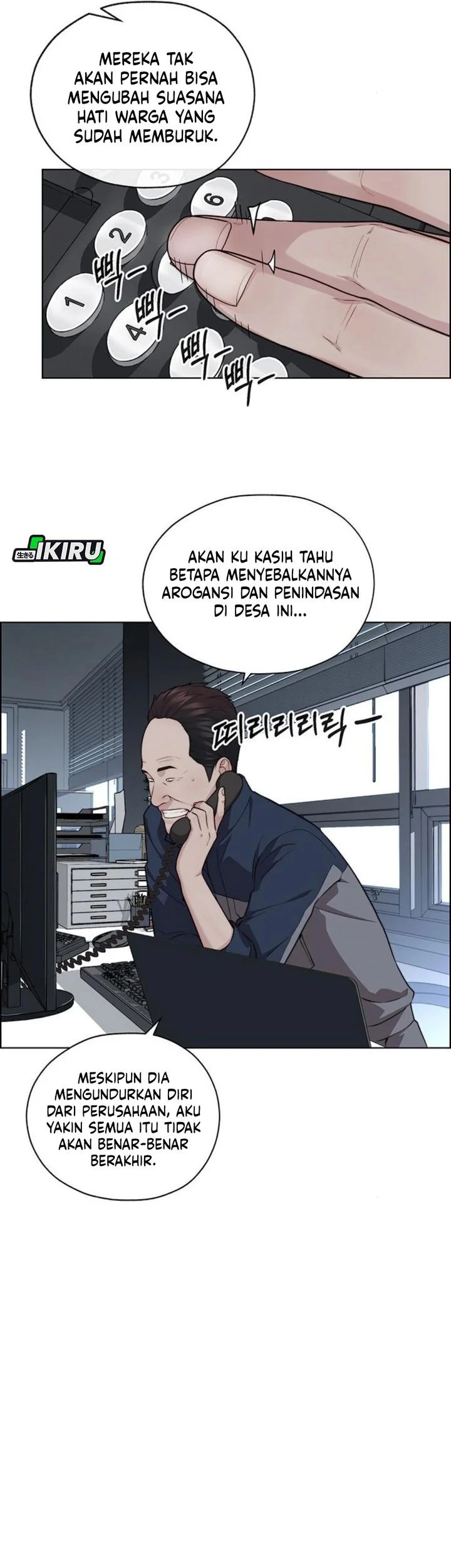 Chapter 250 - halaman 53