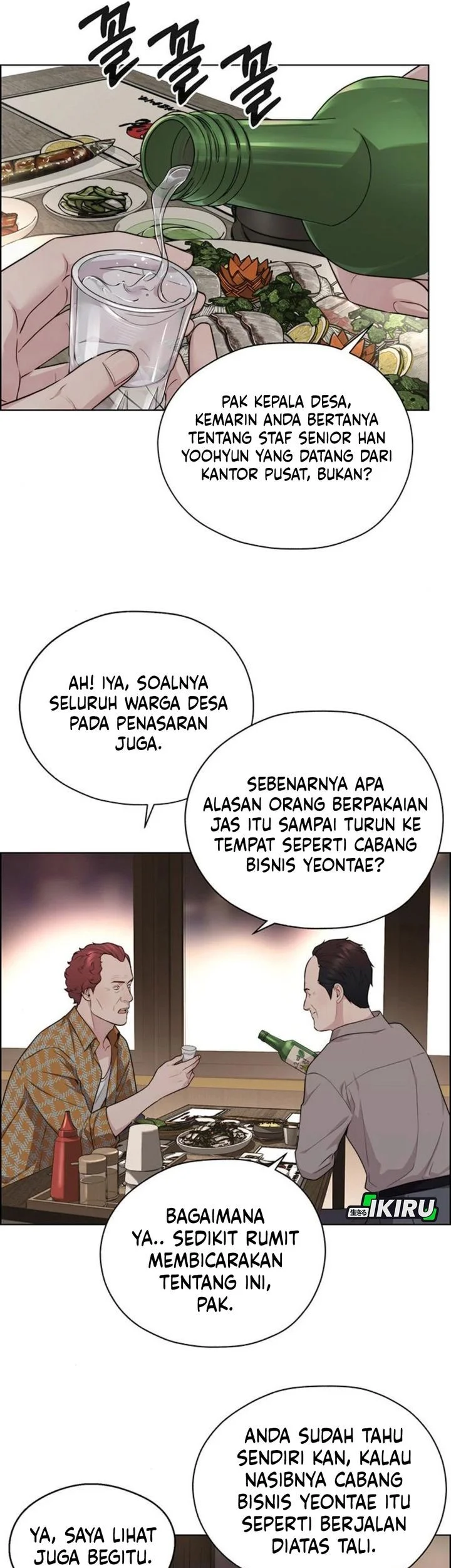 Chapter 250 - halaman 56