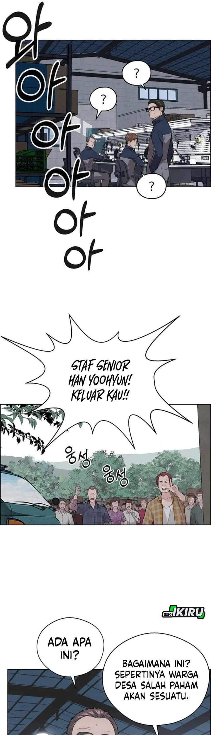 Chapter 250 - halaman 65