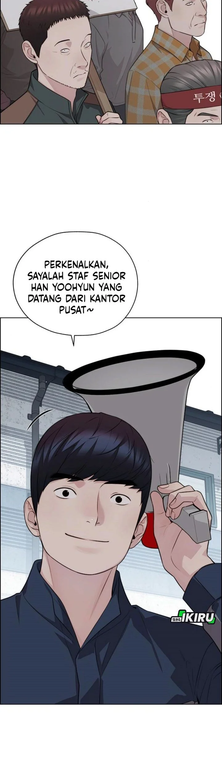 Chapter 250 - halaman 69