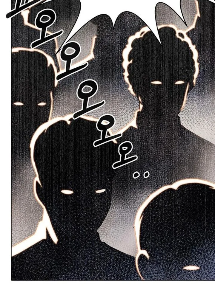Chapter 250 - halaman 76