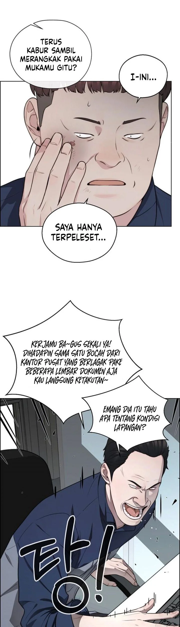 Chapter 250 - halaman 6