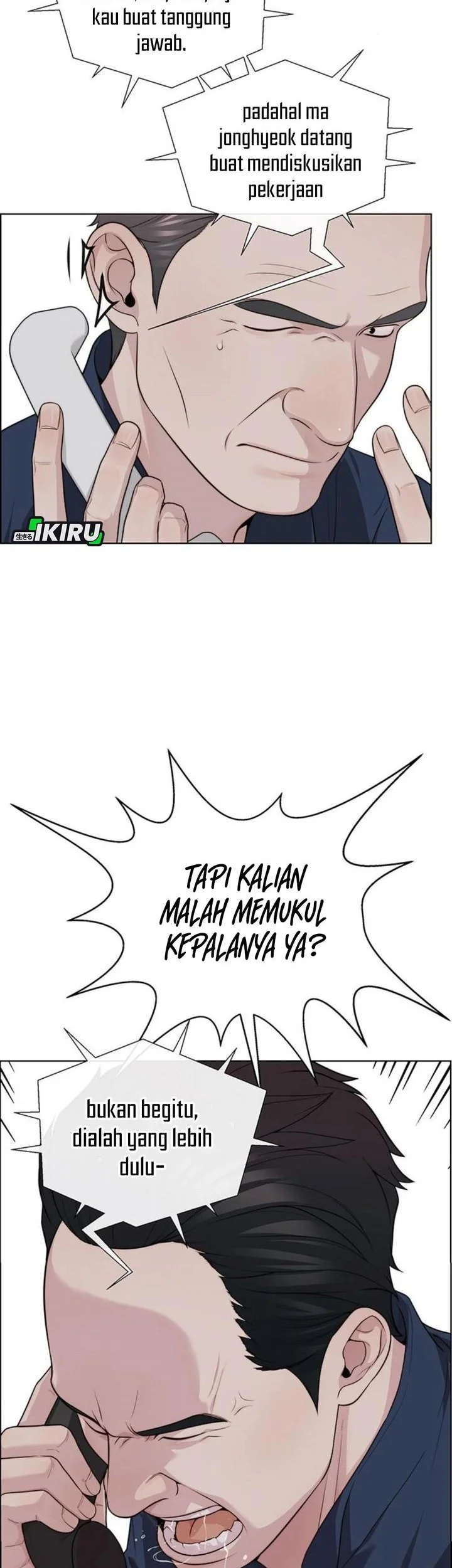 Chapter 250 - halaman 12