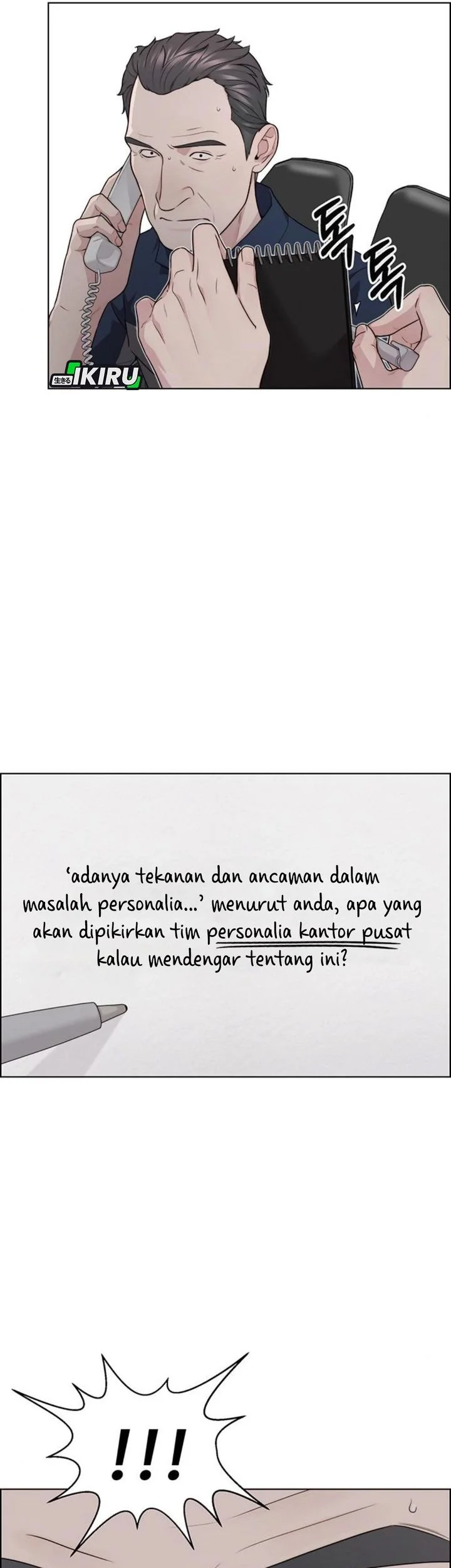 Chapter 250 - halaman 20