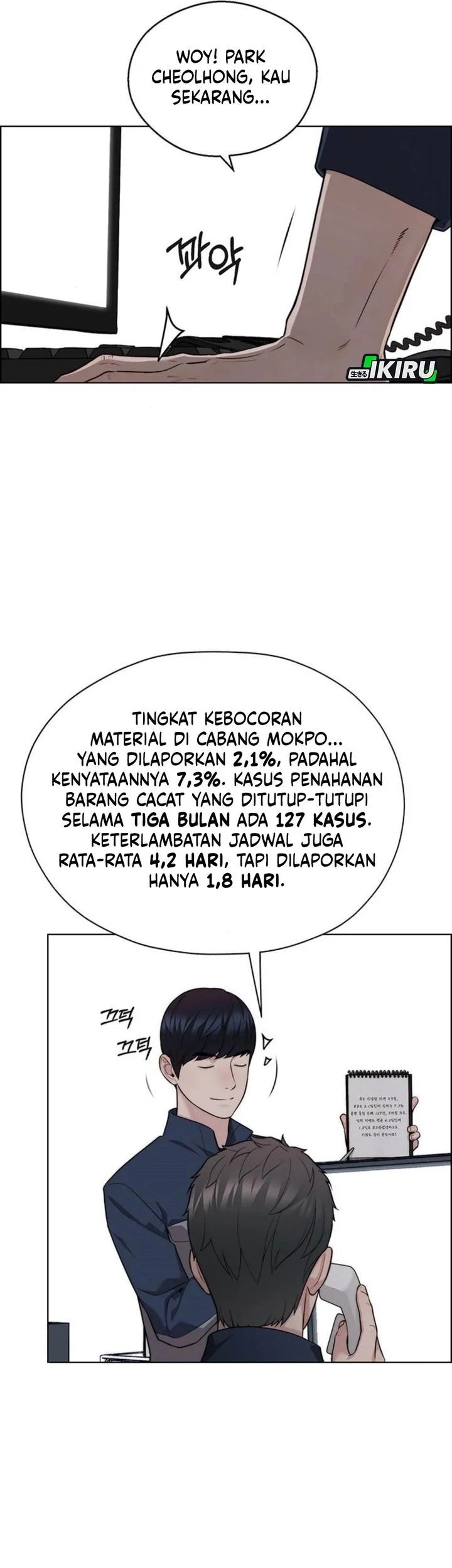 Chapter 250 - halaman 26