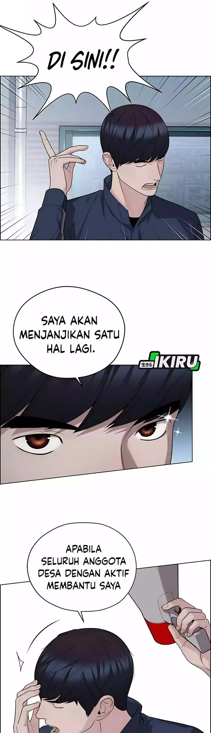Chapter 251 - halaman 26