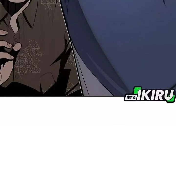Chapter 251 - halaman 28