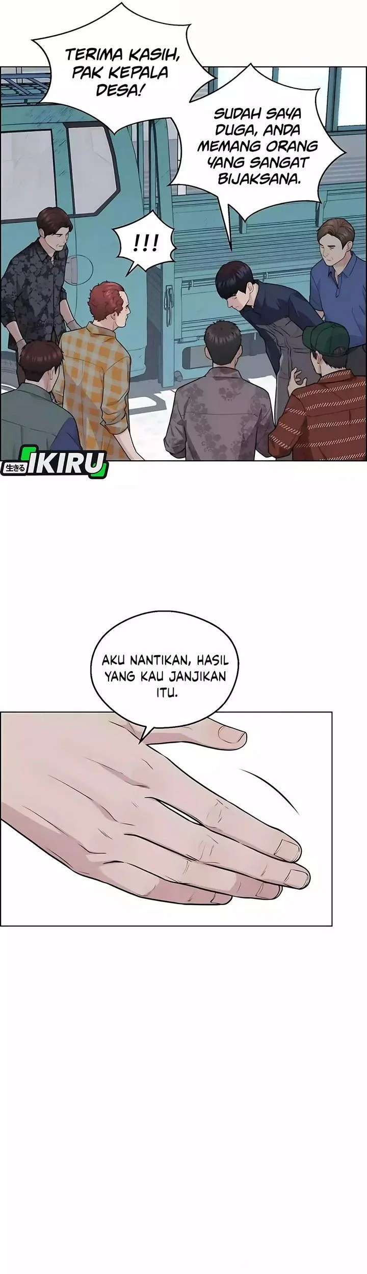 Chapter 251 - halaman 38