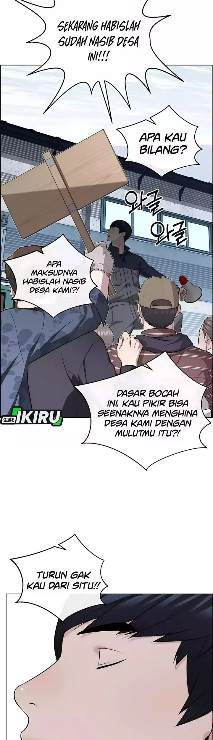 Chapter 251 - halaman 3
