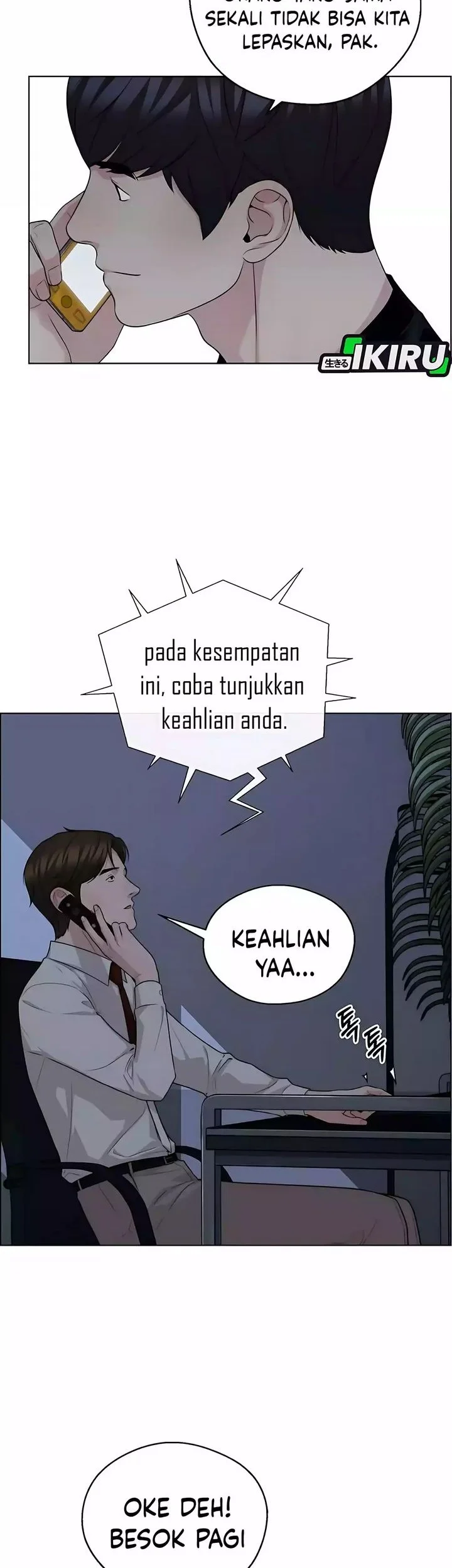 Chapter 251 - halaman 60