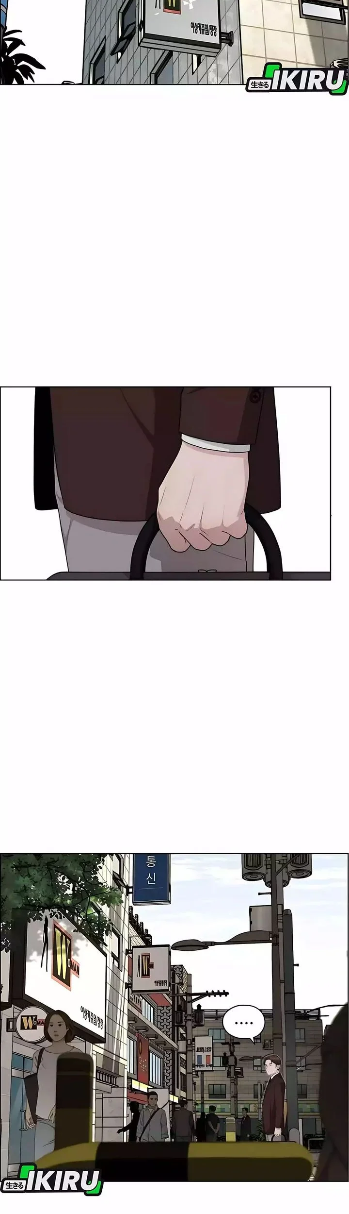 Chapter 251 - halaman 63