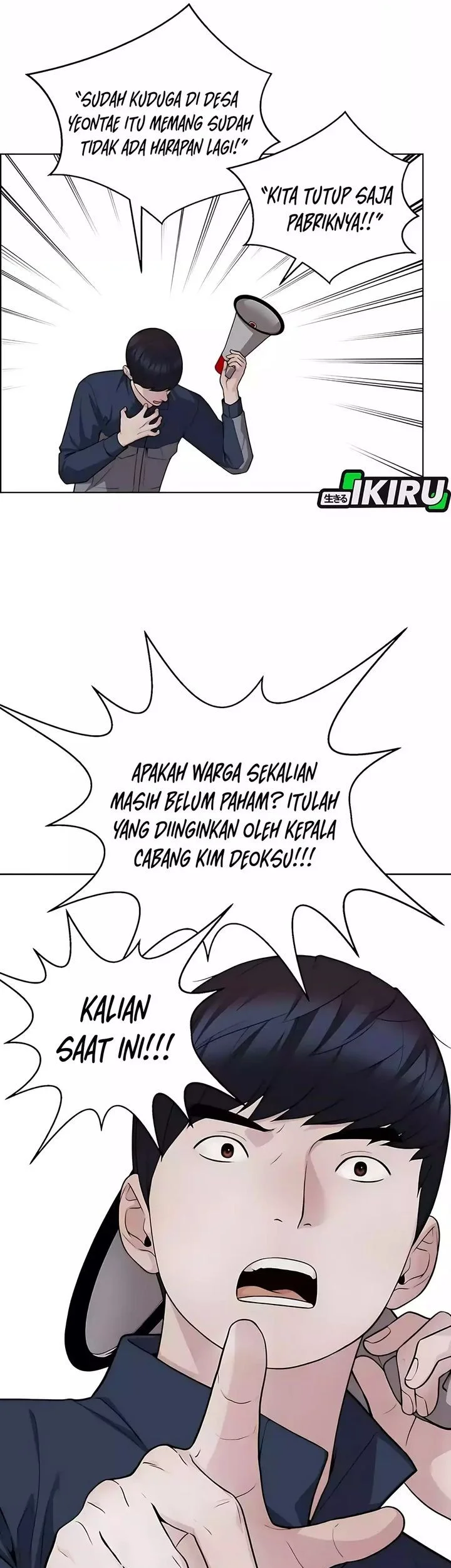 Chapter 251 - halaman 8