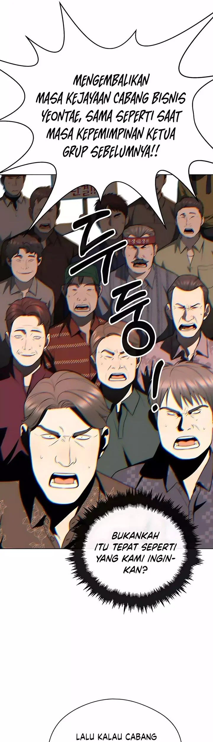 Chapter 251 - halaman 13