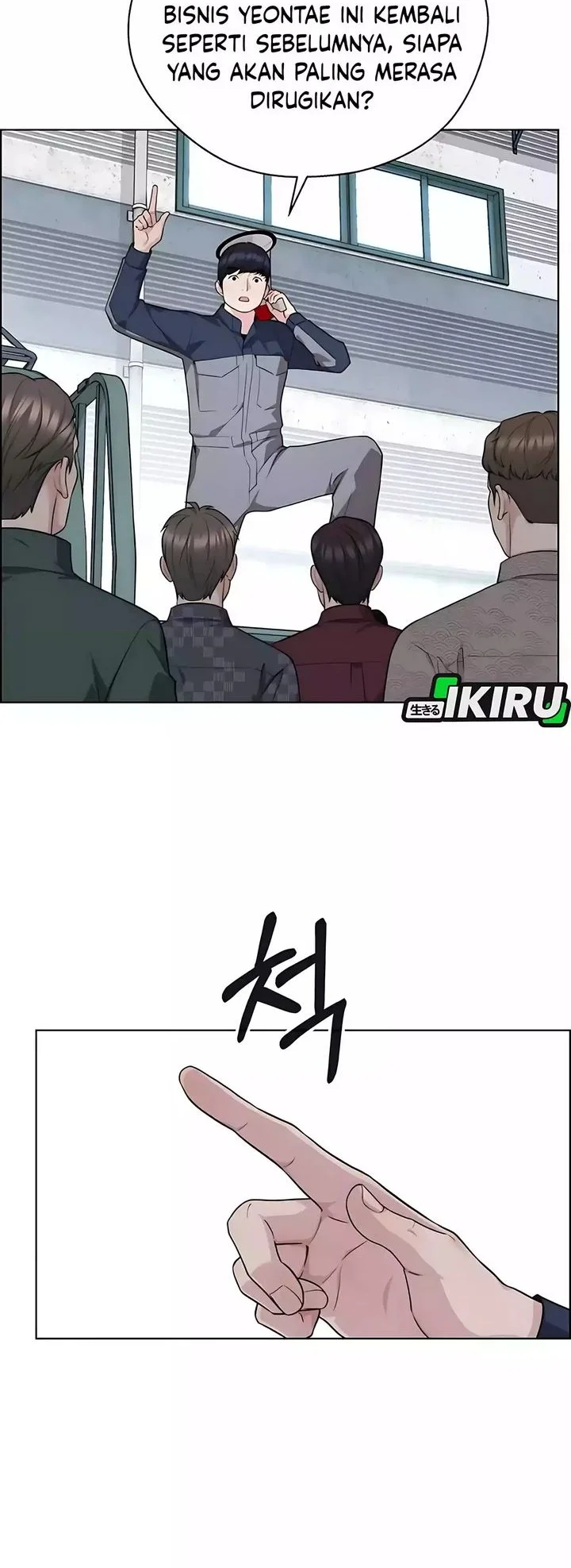 Chapter 251 - halaman 14