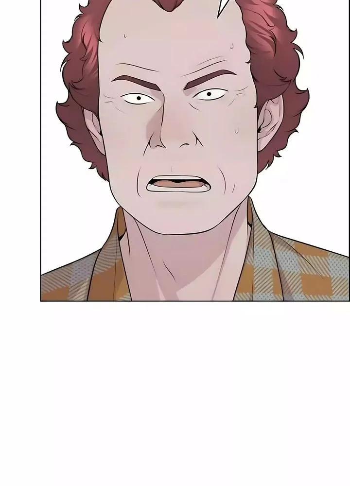 Chapter 251 - halaman 17