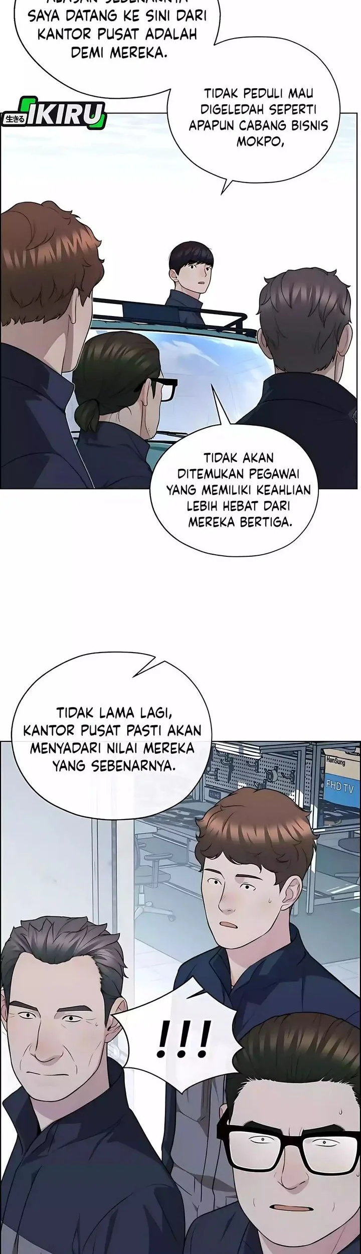 Chapter 251 - halaman 19