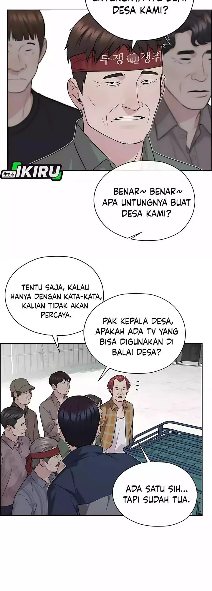 Chapter 251 - halaman 22
