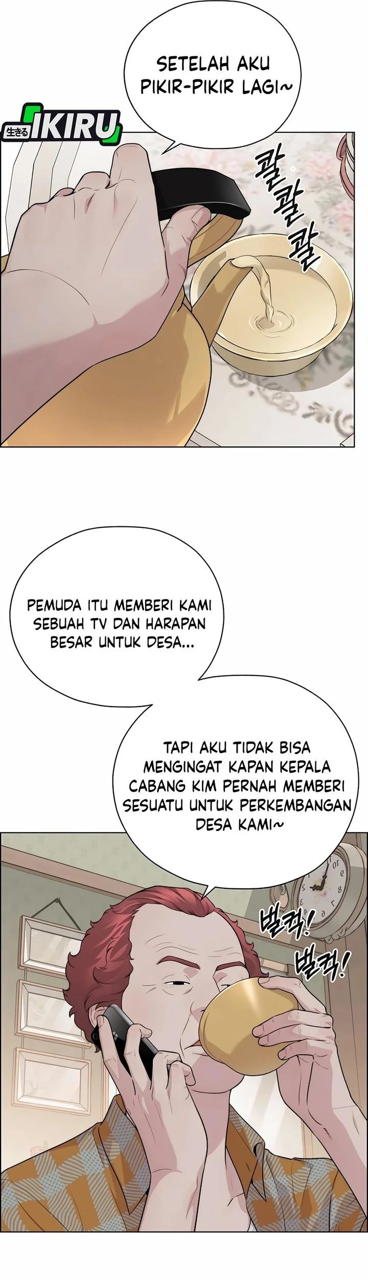 Chapter 252 - halaman 50