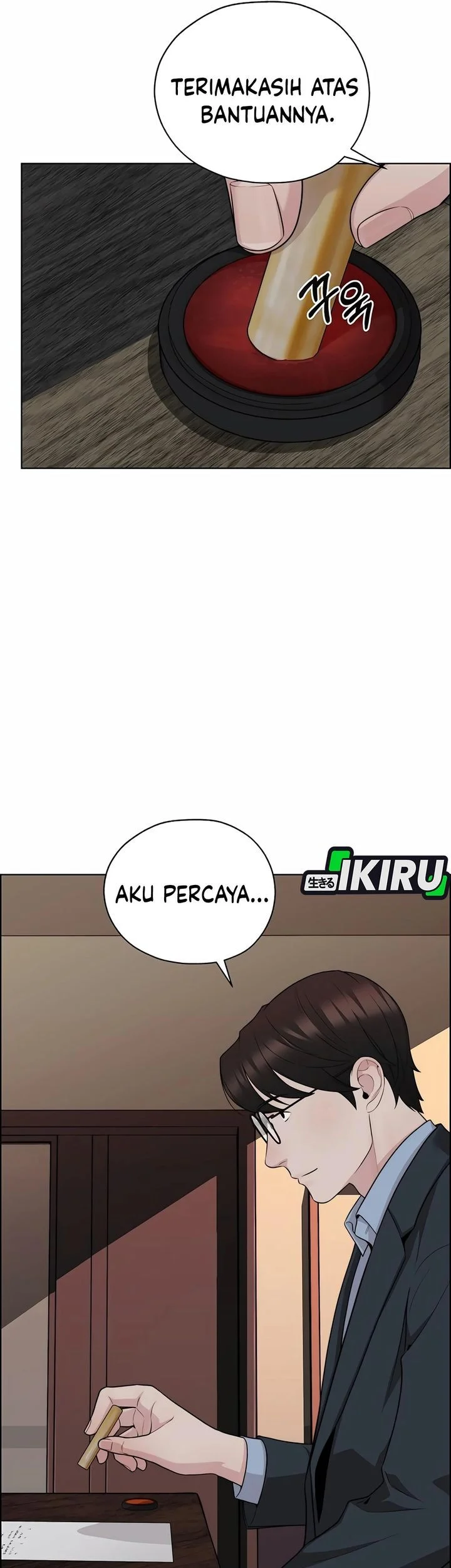 Chapter 252 - halaman 65