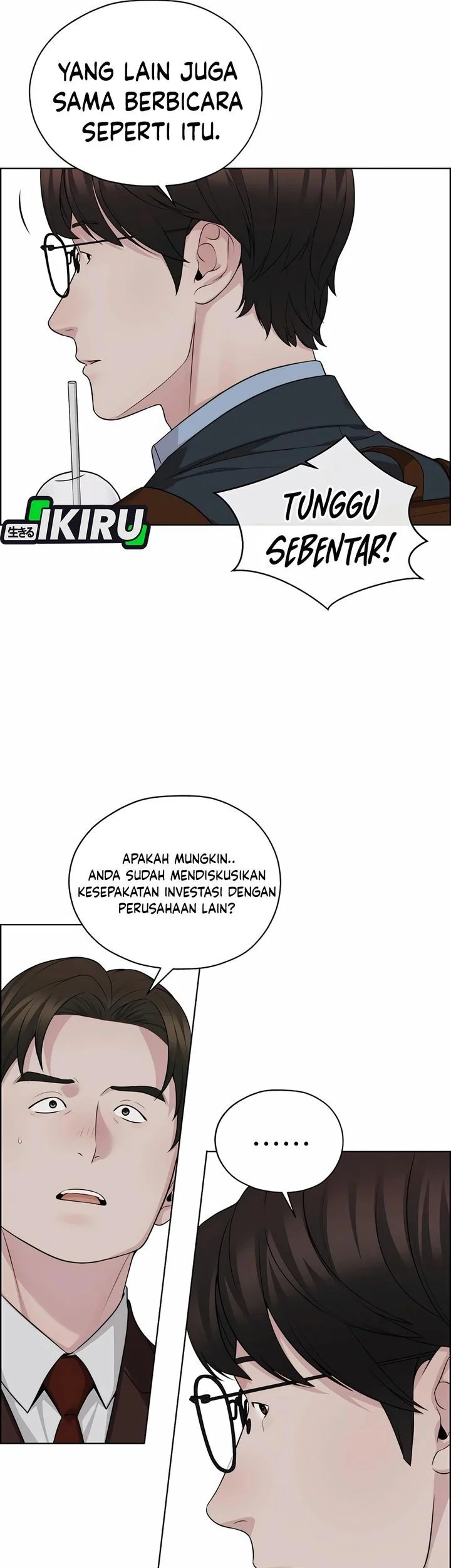 Chapter 252 - halaman 8
