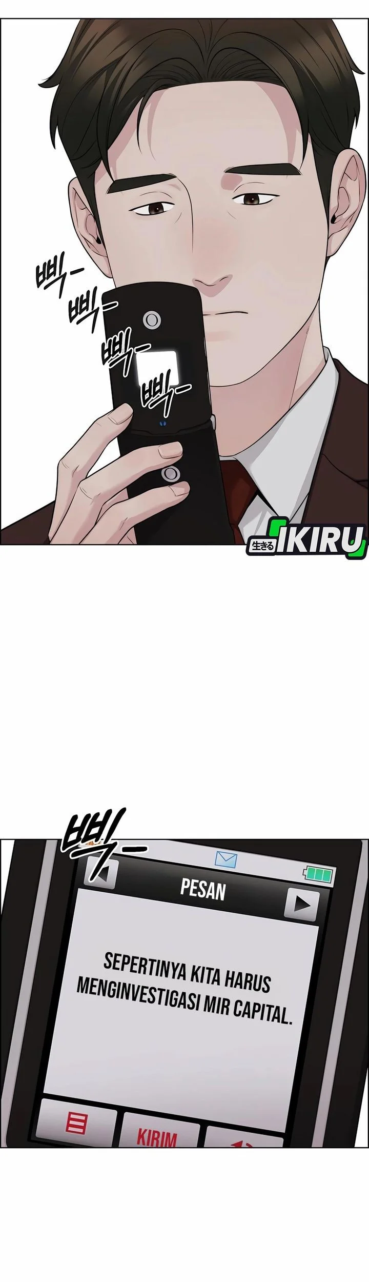 Chapter 252 - halaman 14