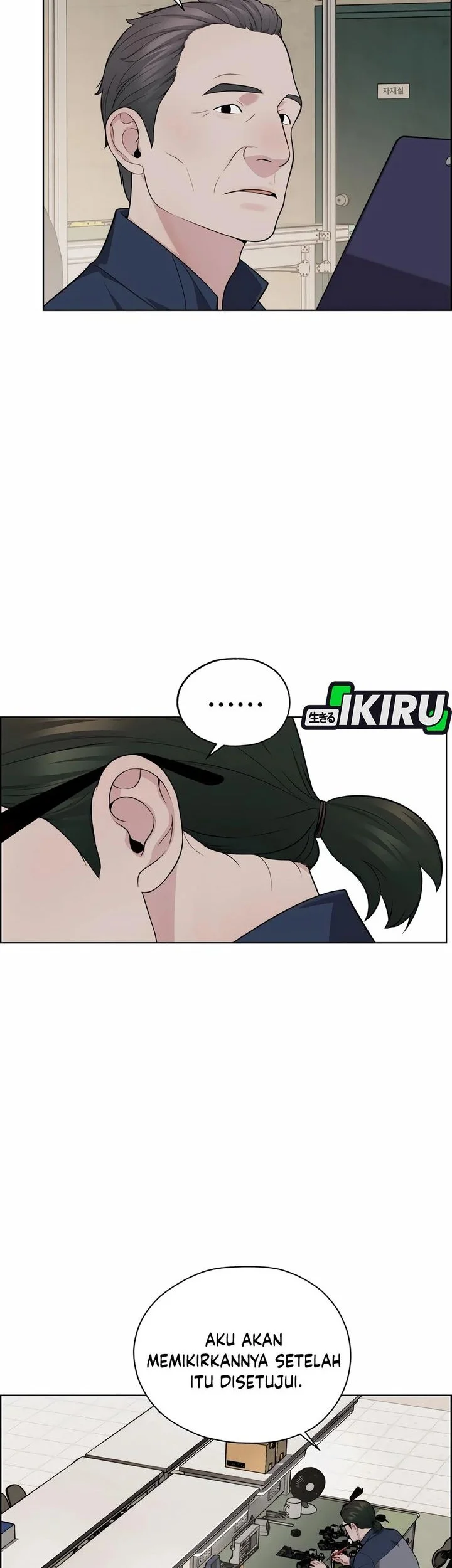 Chapter 252 - halaman 27