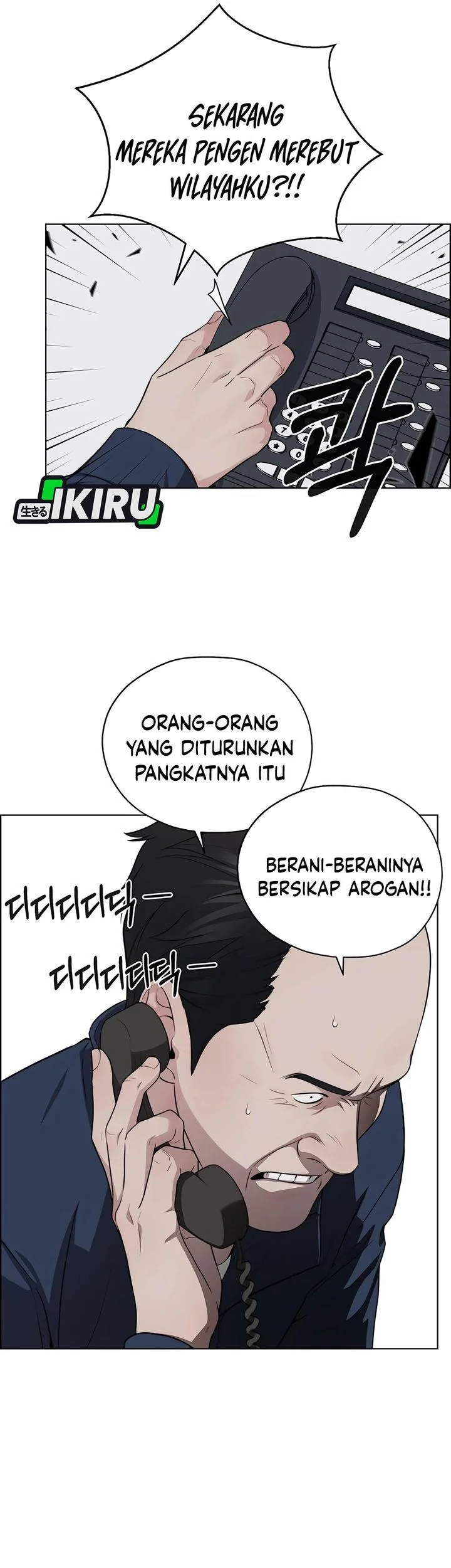Chapter 253 - halaman 22