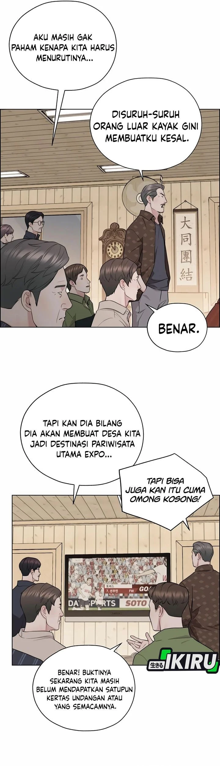 Chapter 253 - halaman 40