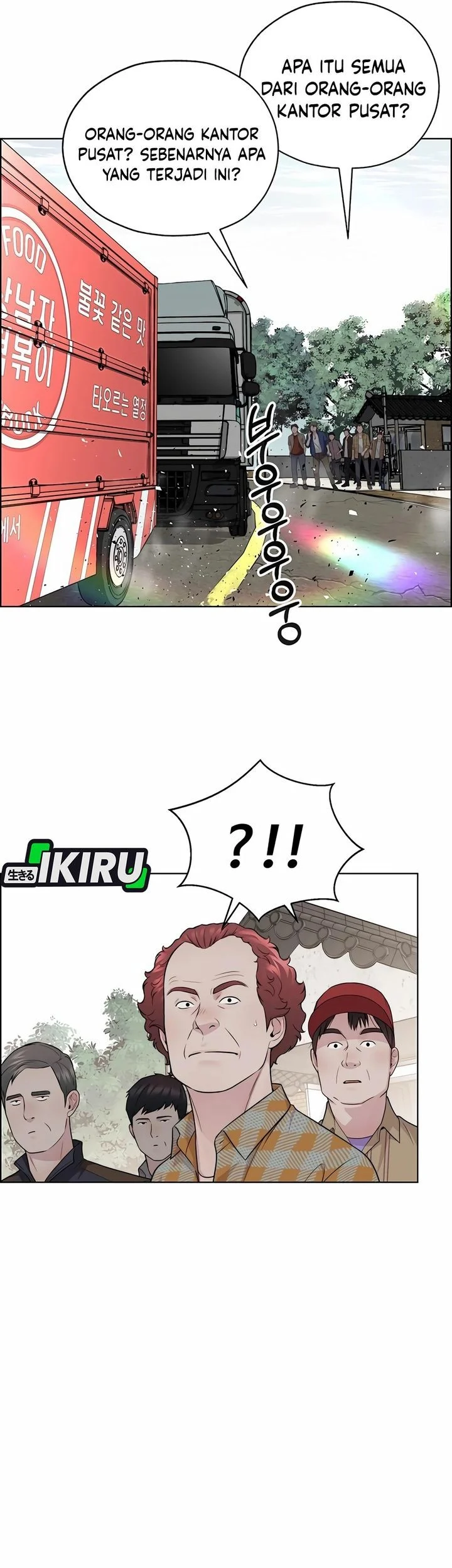 Chapter 253 - halaman 66