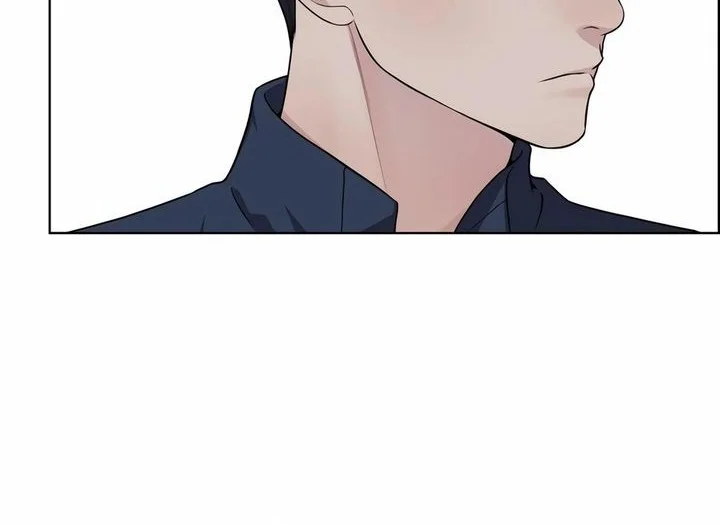 Chapter 253 - halaman 71