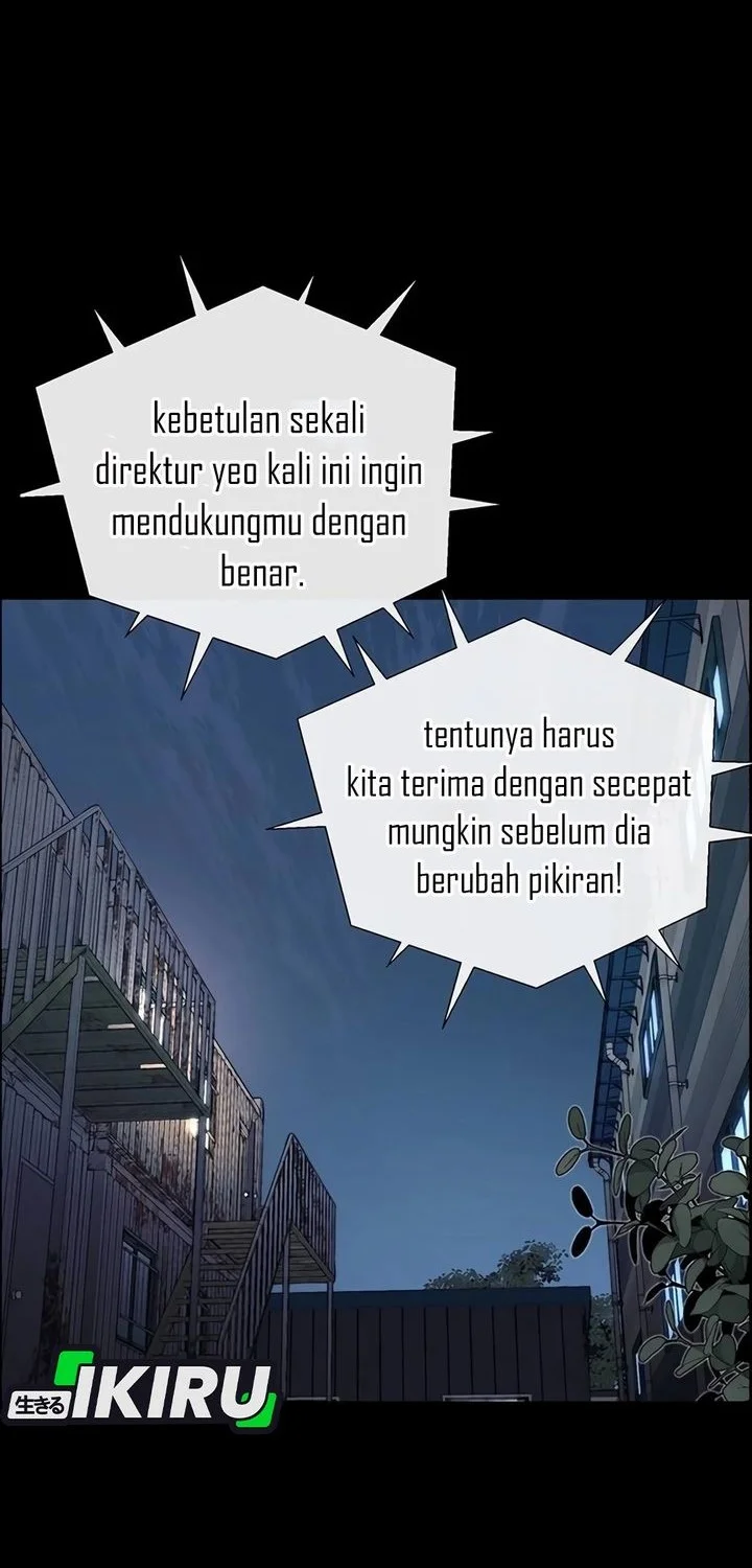 Chapter 254 - halaman 3