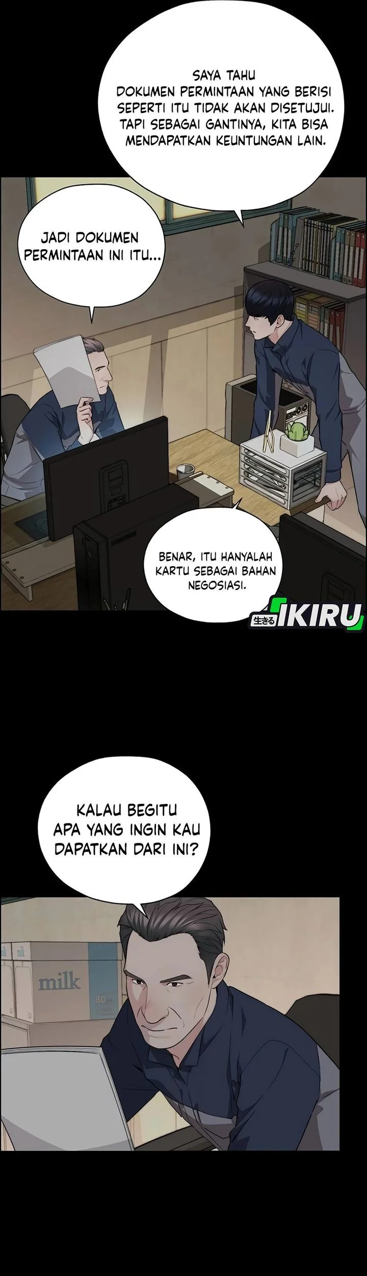 Chapter 254 - halaman 49