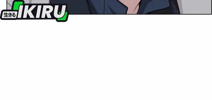 Chapter 254 - halaman 58