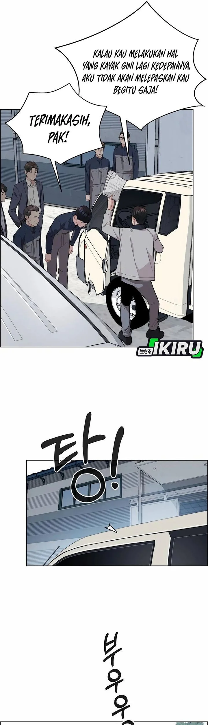 Chapter 254 - halaman 65