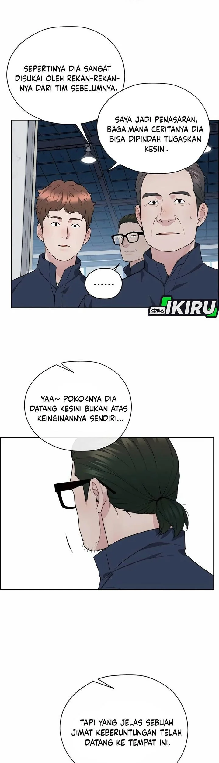 Chapter 254 - halaman 69