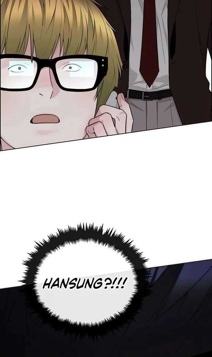 Chapter 254 - halaman 84