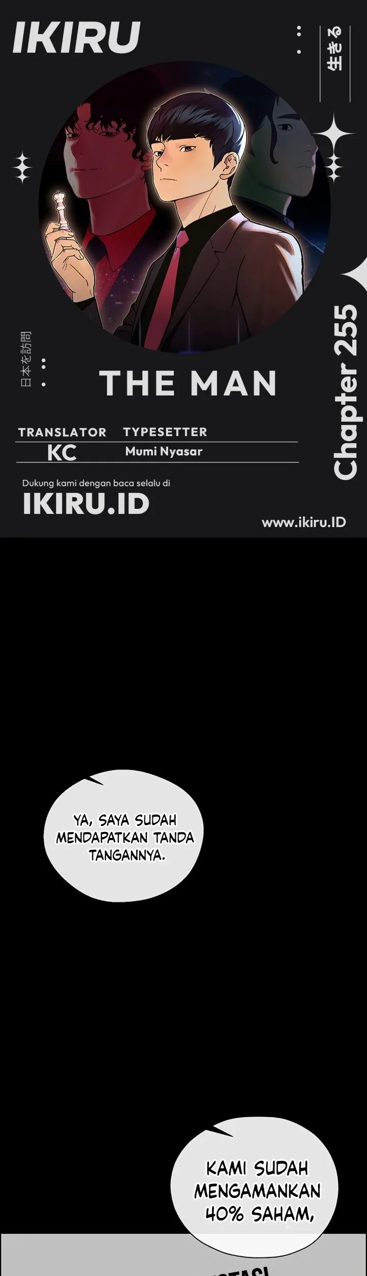 Chapter 255 - halaman 2