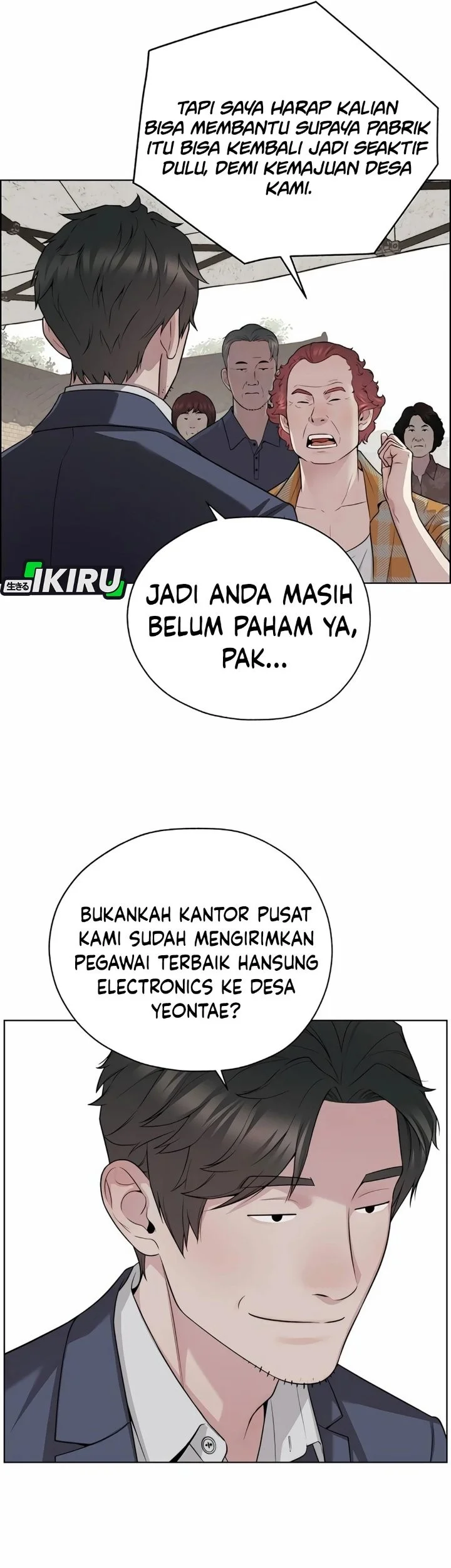 Chapter 255 - halaman 43