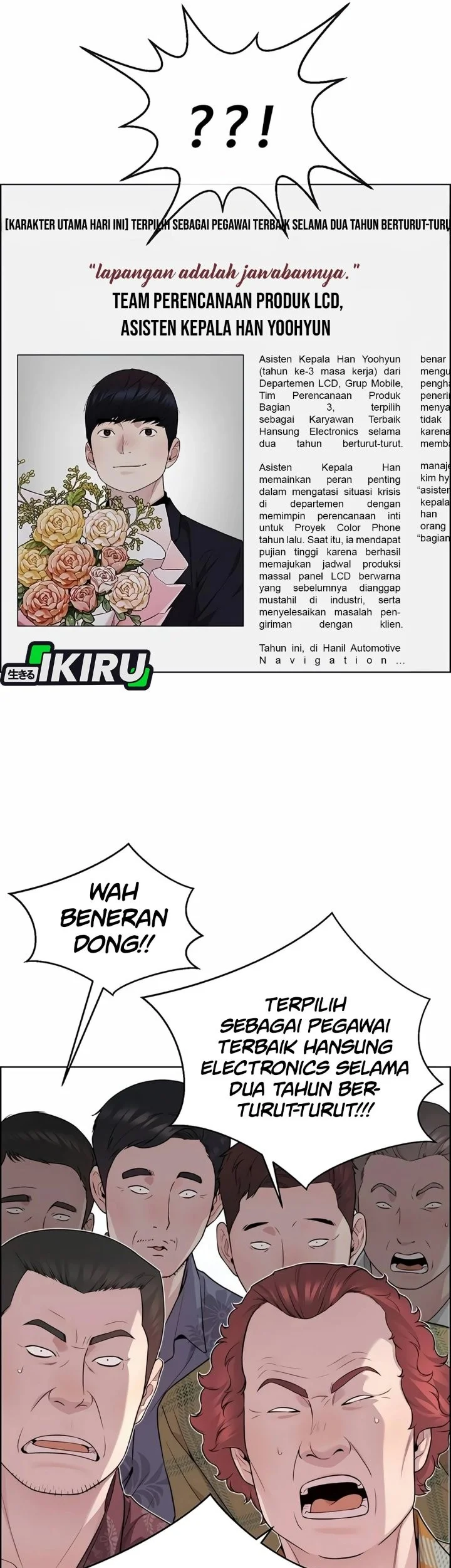 Chapter 255 - halaman 47