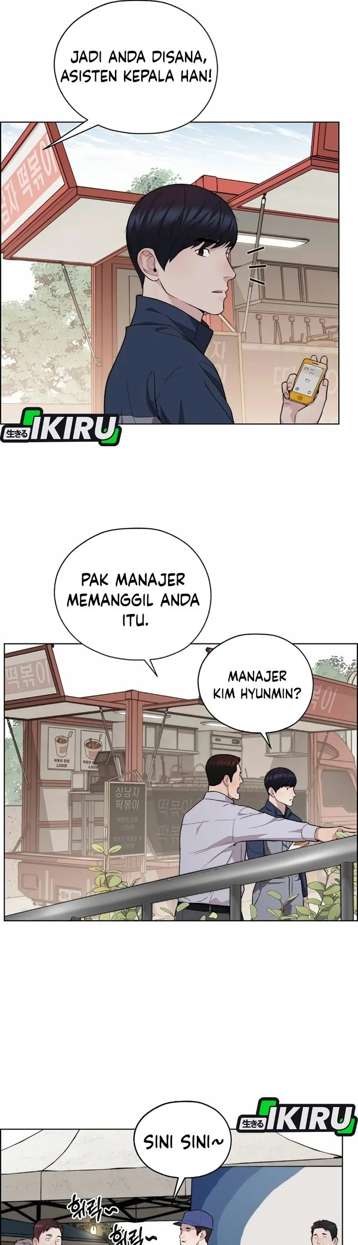 Chapter 255 - halaman 54