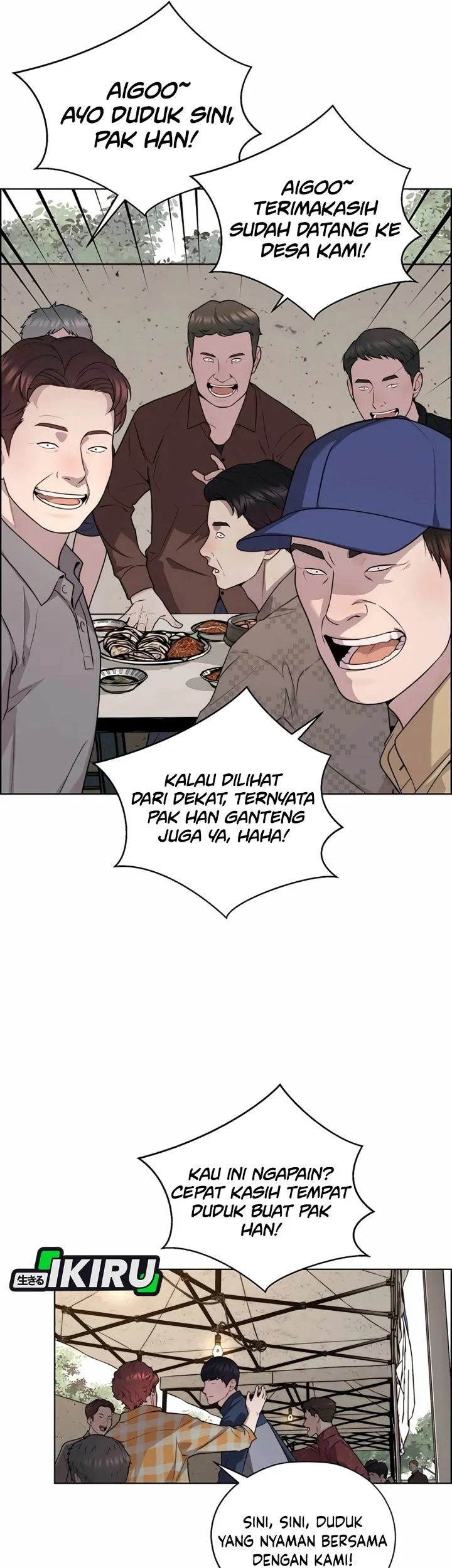 Chapter 255 - halaman 58