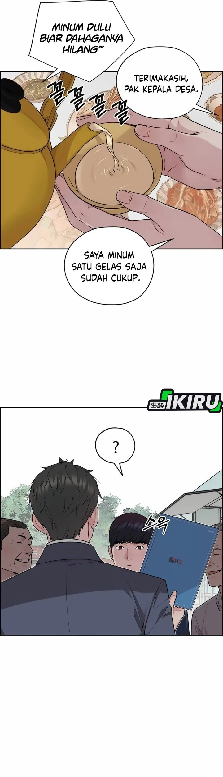 Chapter 255 - halaman 60