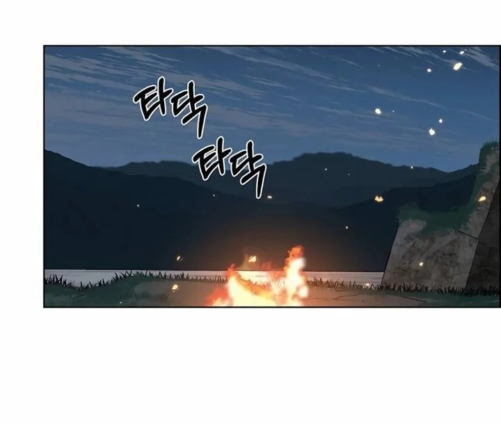 Chapter 255 - halaman 68