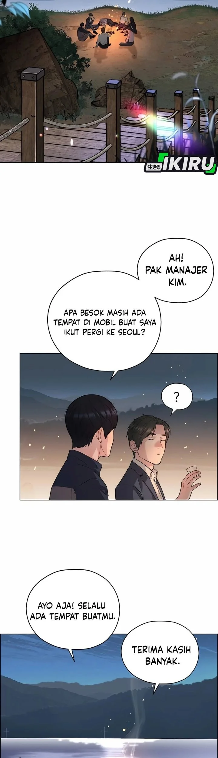 Chapter 255 - halaman 77
