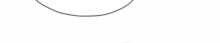Chapter 255 - halaman 8