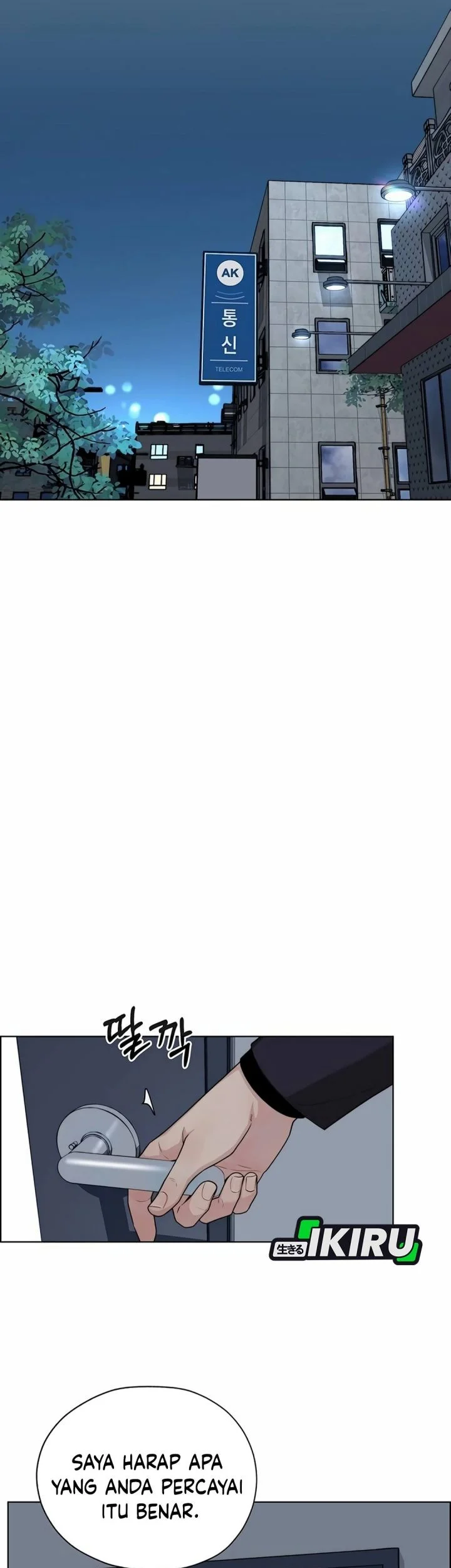 Chapter 256 - halaman 32