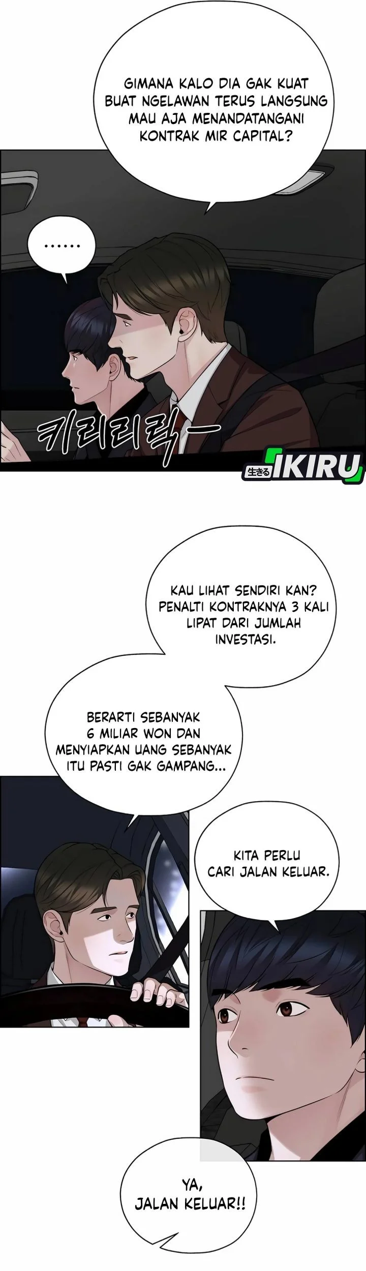 Chapter 256 - halaman 36