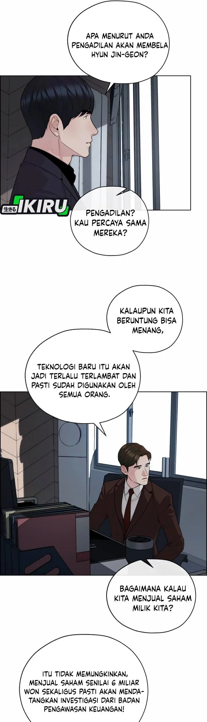 Chapter 256 - halaman 64