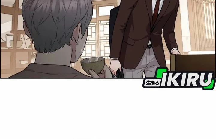 Chapter 256 - halaman 82