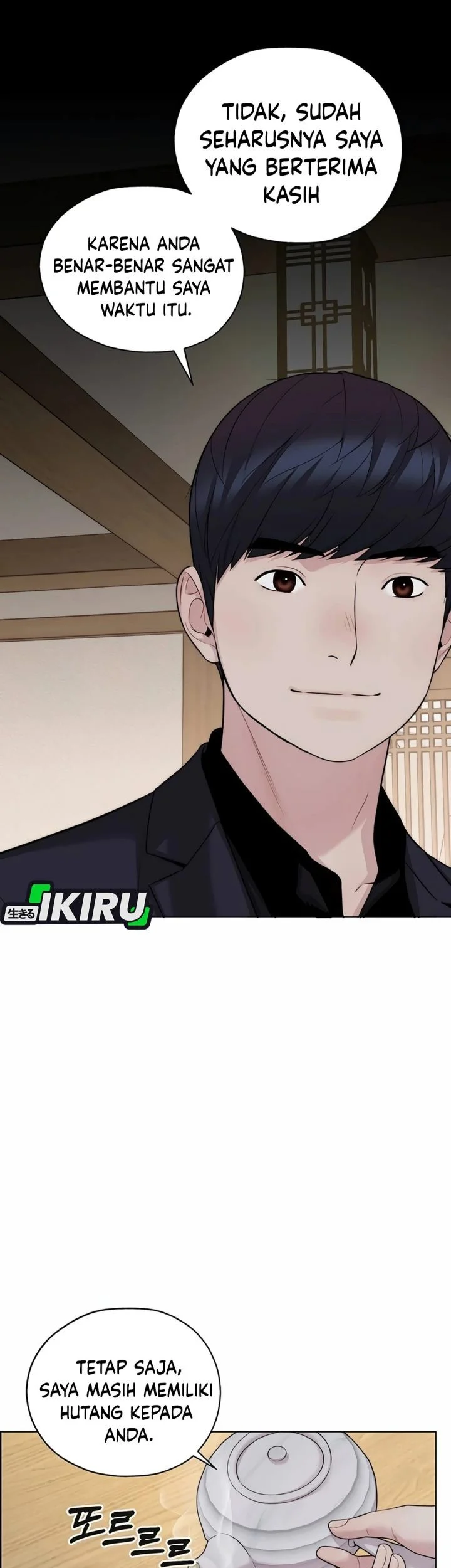 Chapter 256 - halaman 97